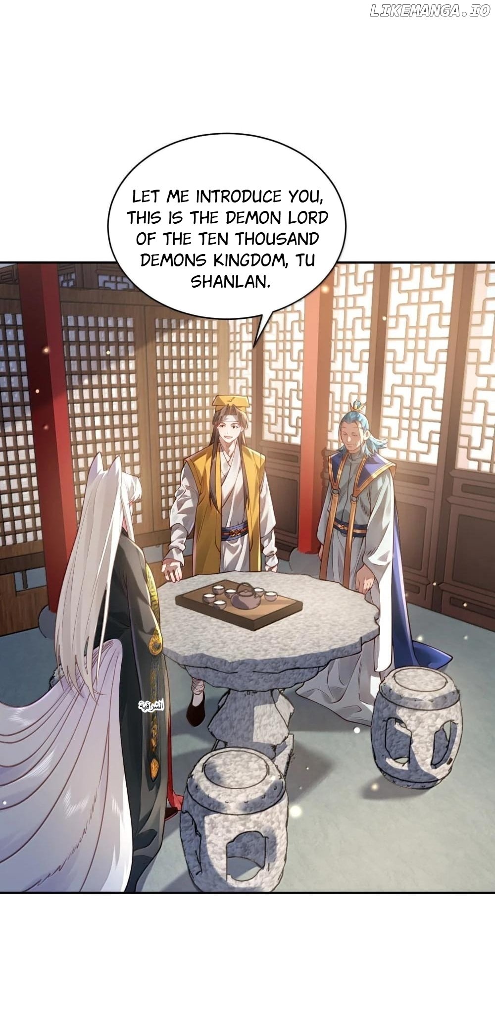 It’s Just Fortune-Telling. How Did the Nine-Tailed Demon Emperor Become My Wife? Chapter 46 - page 26